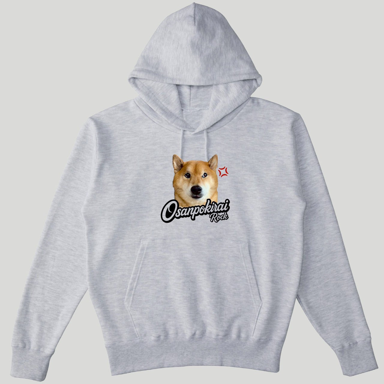 お散歩行けへんでパーカー