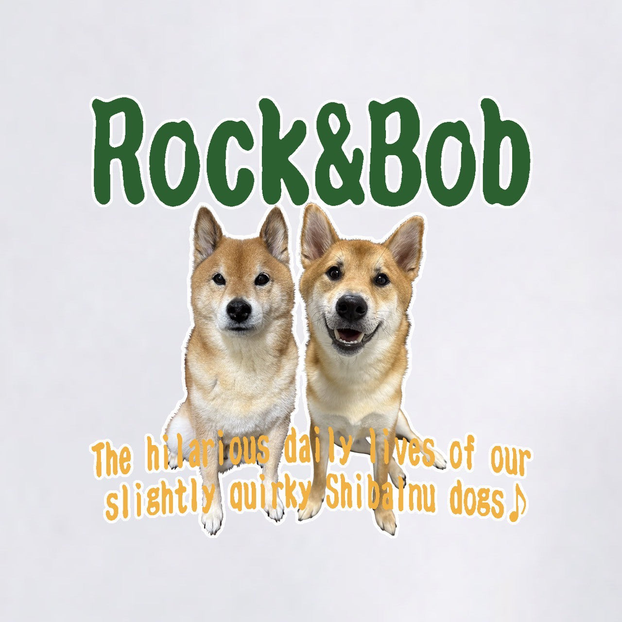 クセ強兄弟パーカー