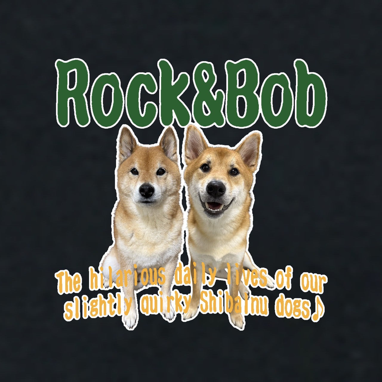 クセ強兄弟Tシャツ