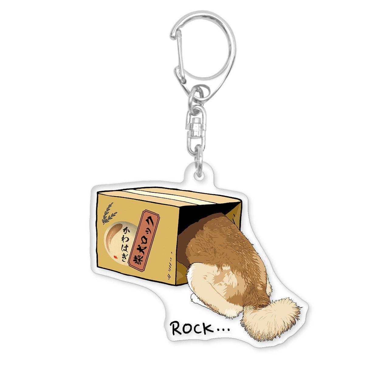 透明中アクキー(送料無料)