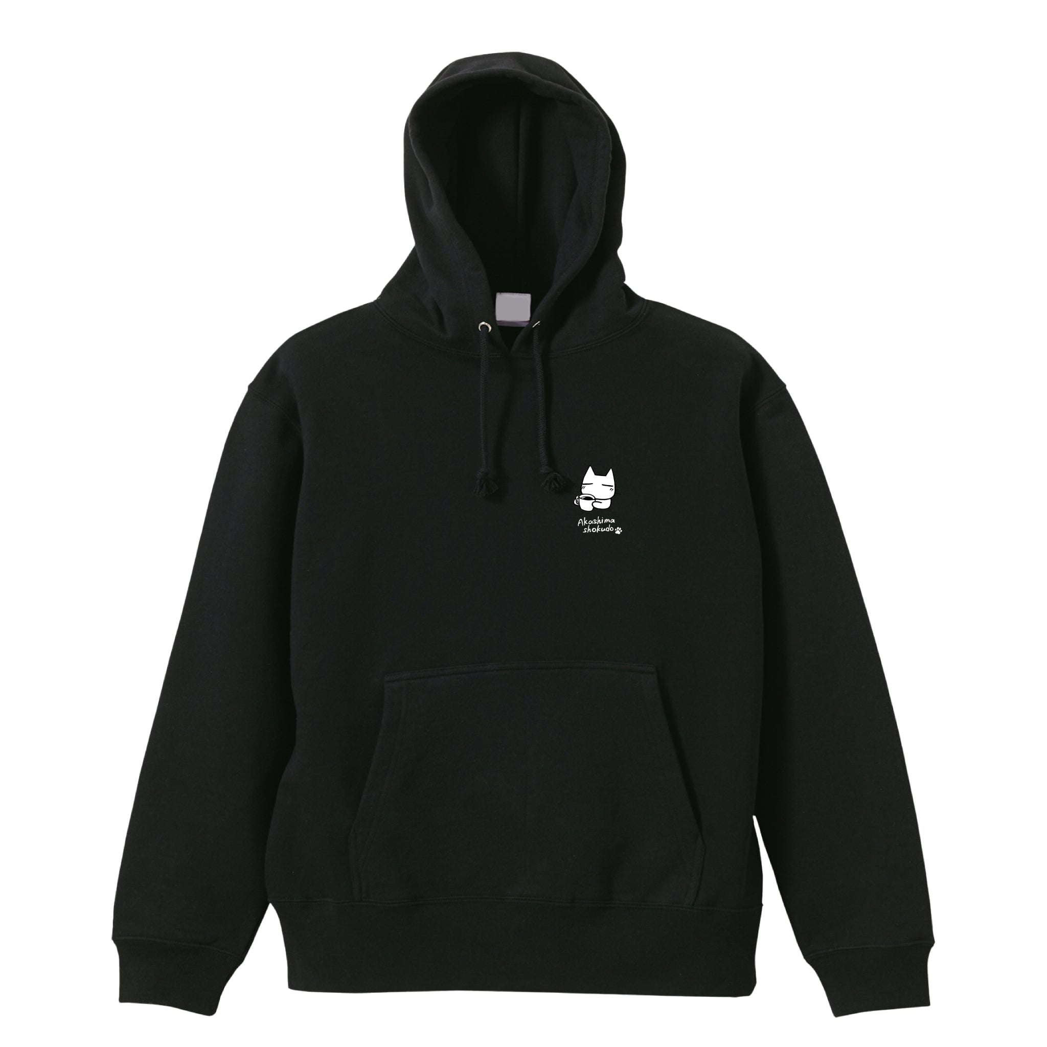 赤島食堂ワンポイントロゴパーカー(モノクロver.)