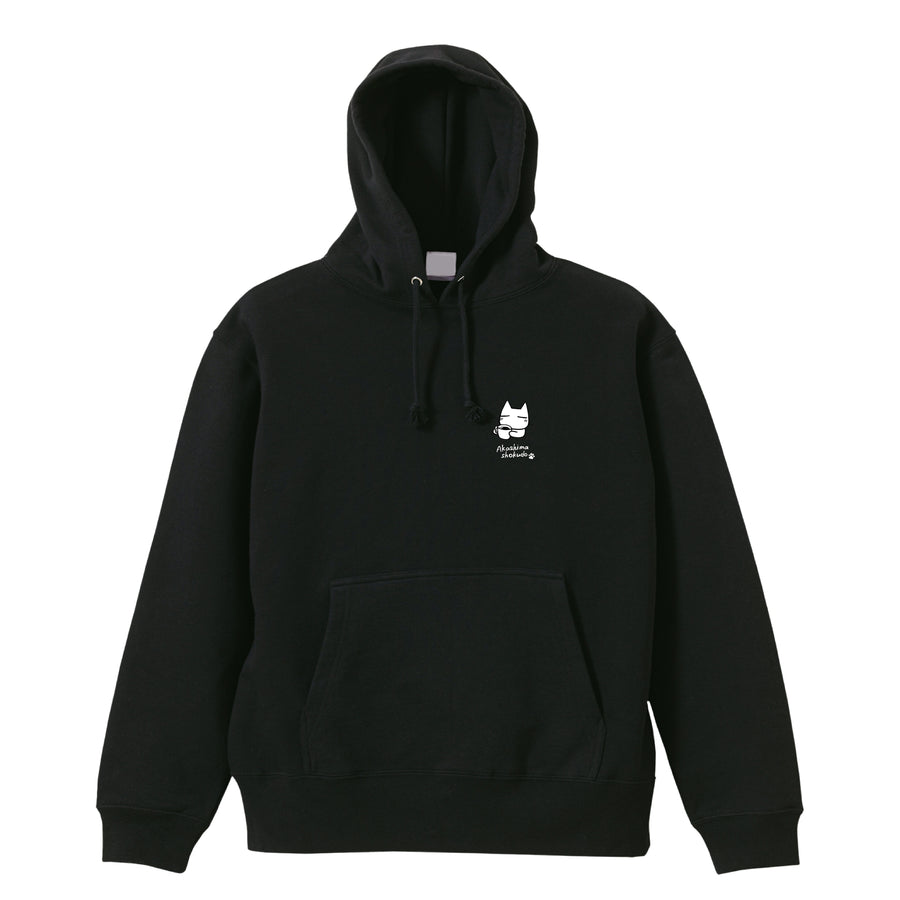 赤島食堂ワンポイントロゴパーカー(モノクロver.)