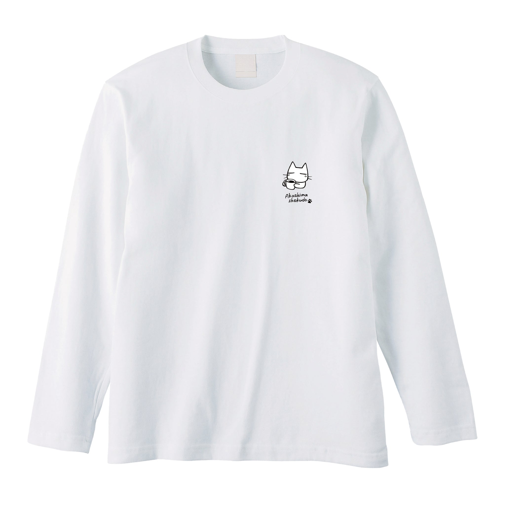 赤島食堂ワンポイントロゴロンT(モノクロver.)