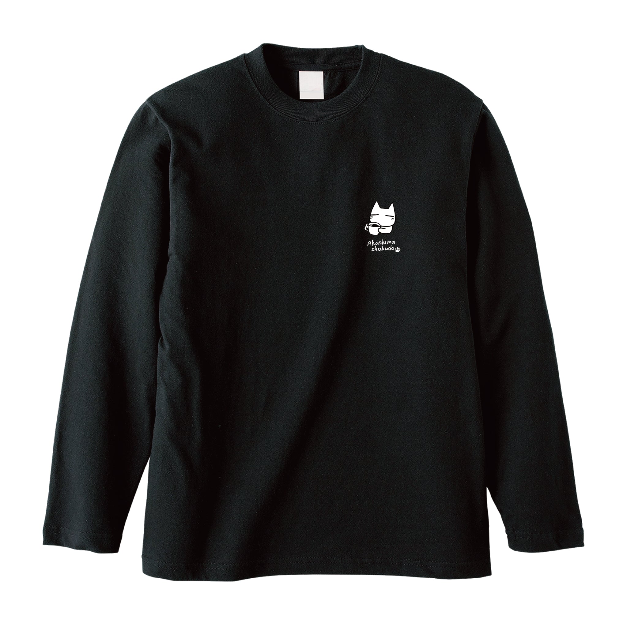 赤島食堂ワンポイントロゴロンT(モノクロver.)