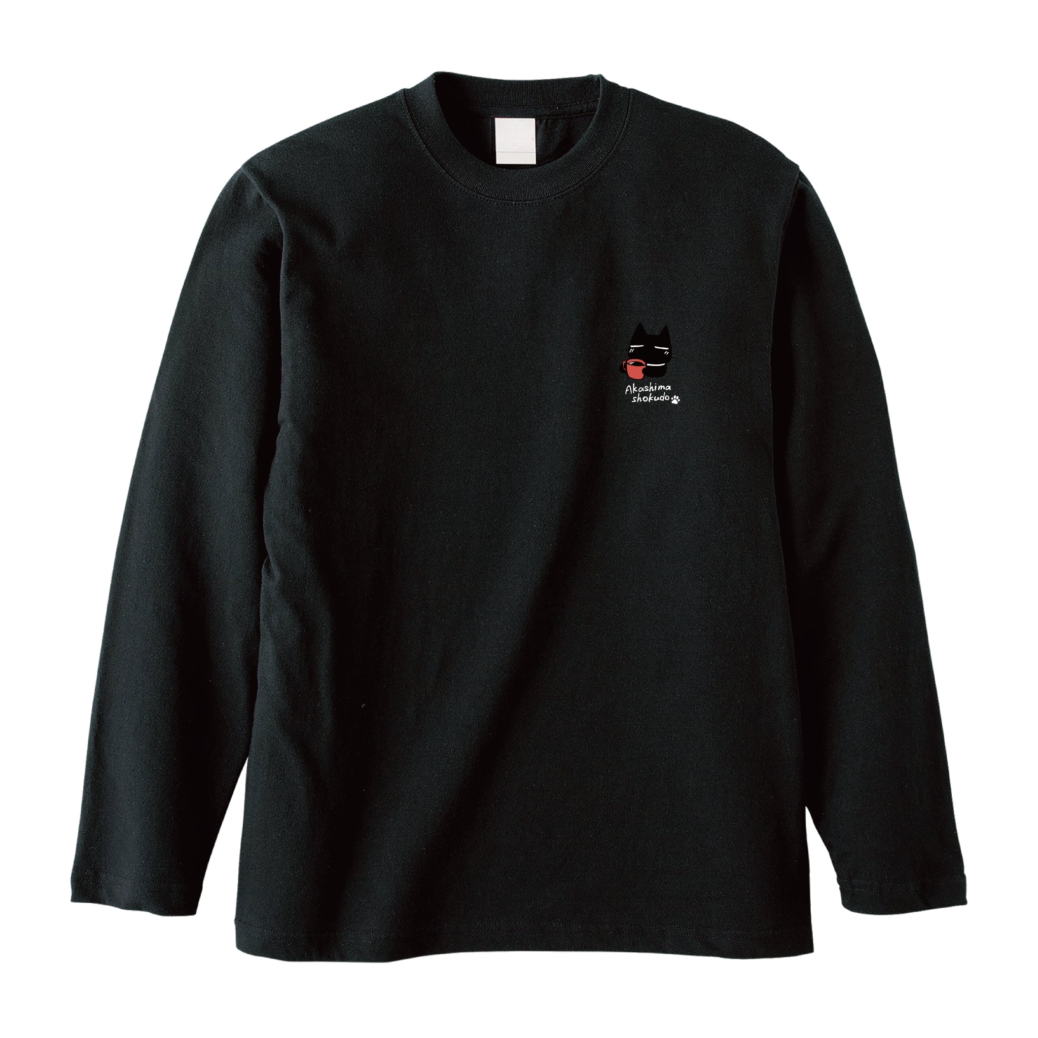 赤島食堂ワンポイントロゴロンT