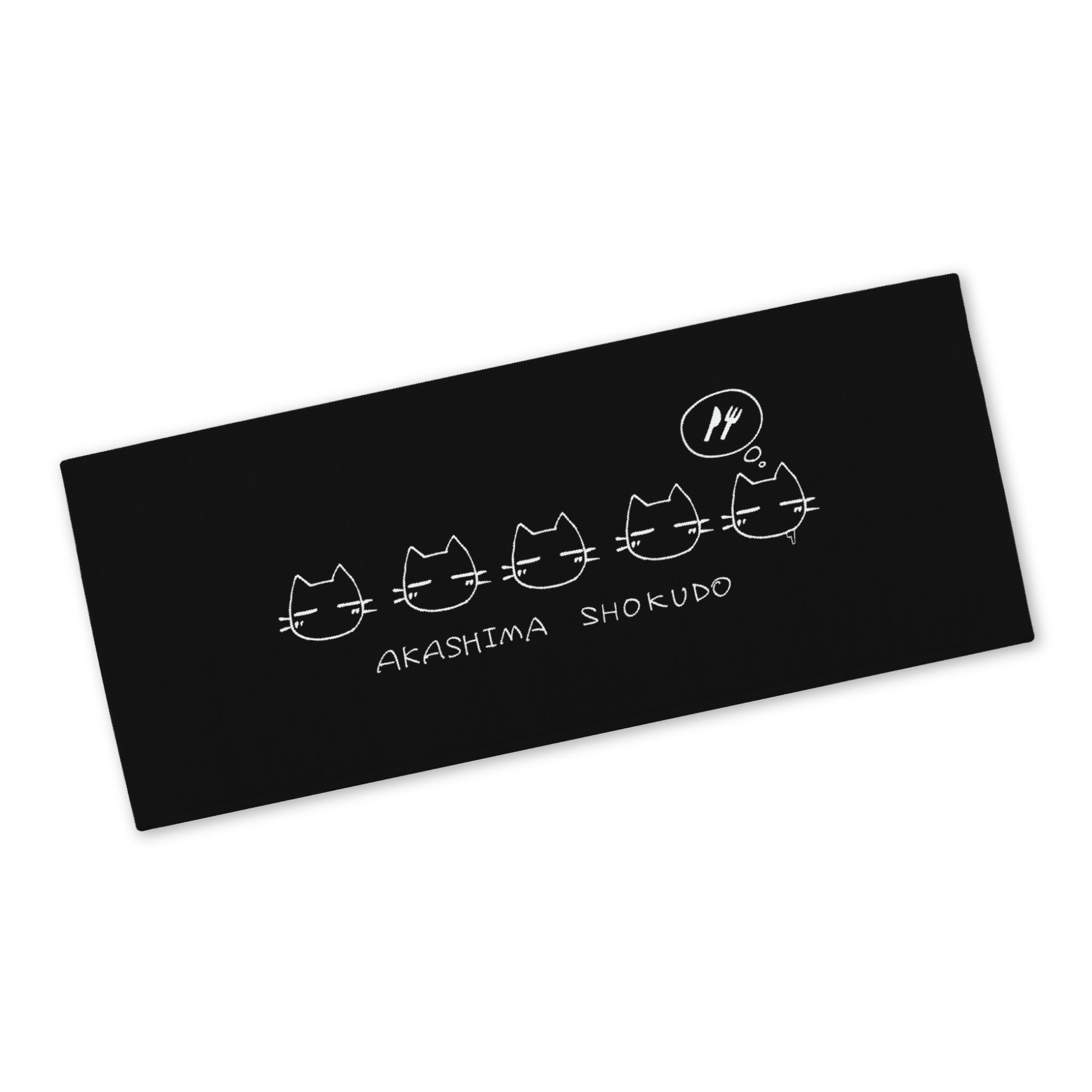 赤島食堂オリジナルスタンプタオル