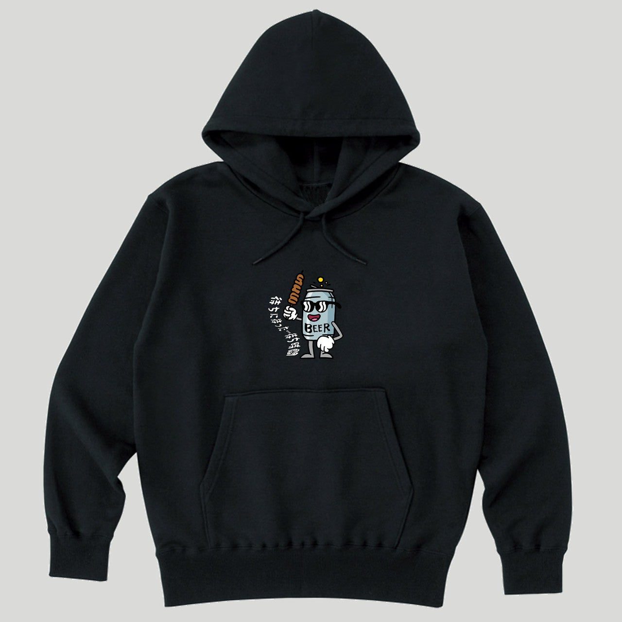 待ちに待った待ち時間パーカー