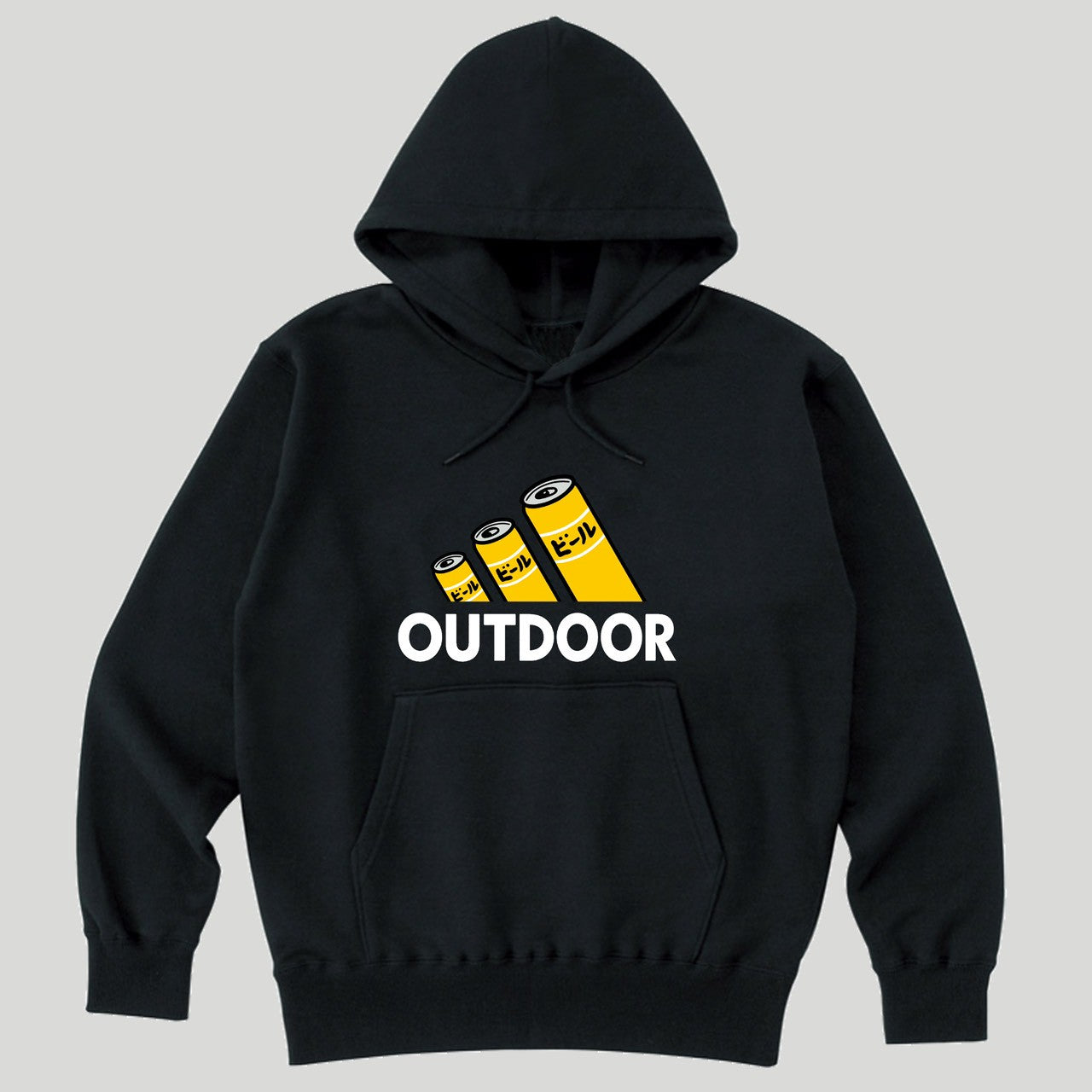 ビールパーカー