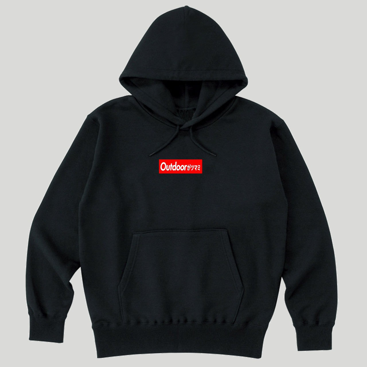 アウトドアがツマミボックスロゴパーカー