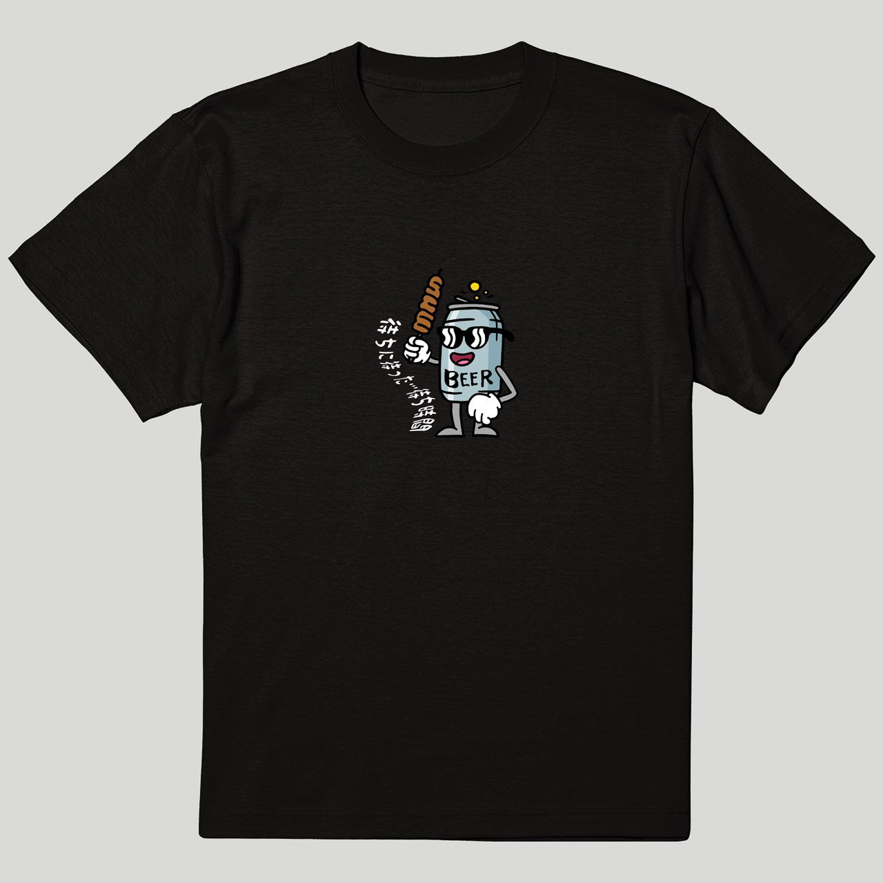 待ちに待った待ち時間Tシャツ