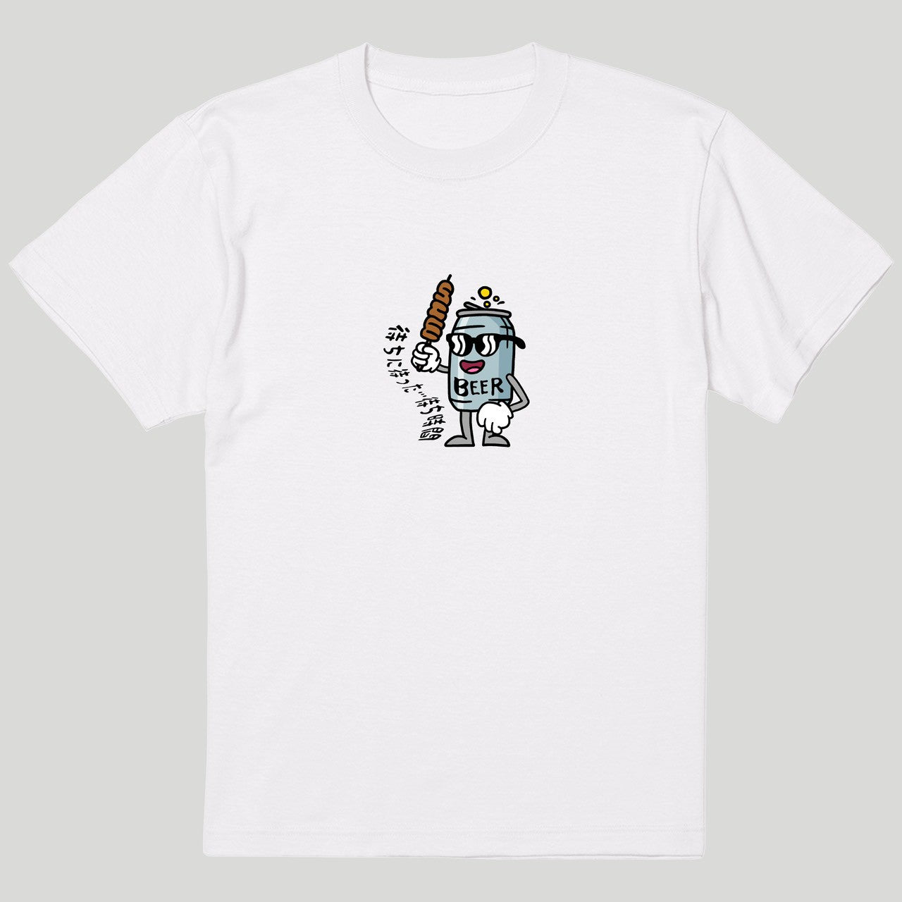 待ちに待った待ち時間Tシャツ