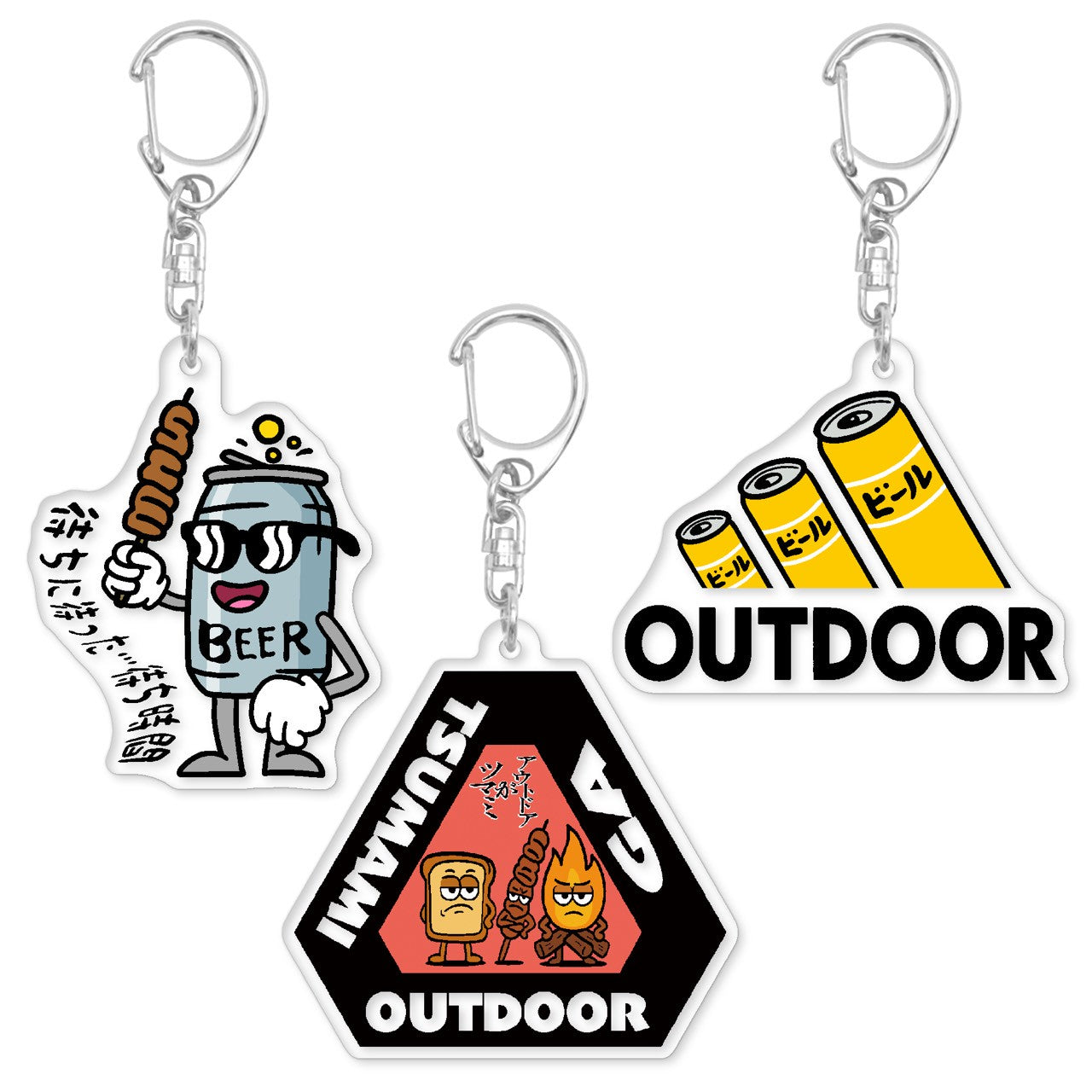 アクキーセット(送料無料)