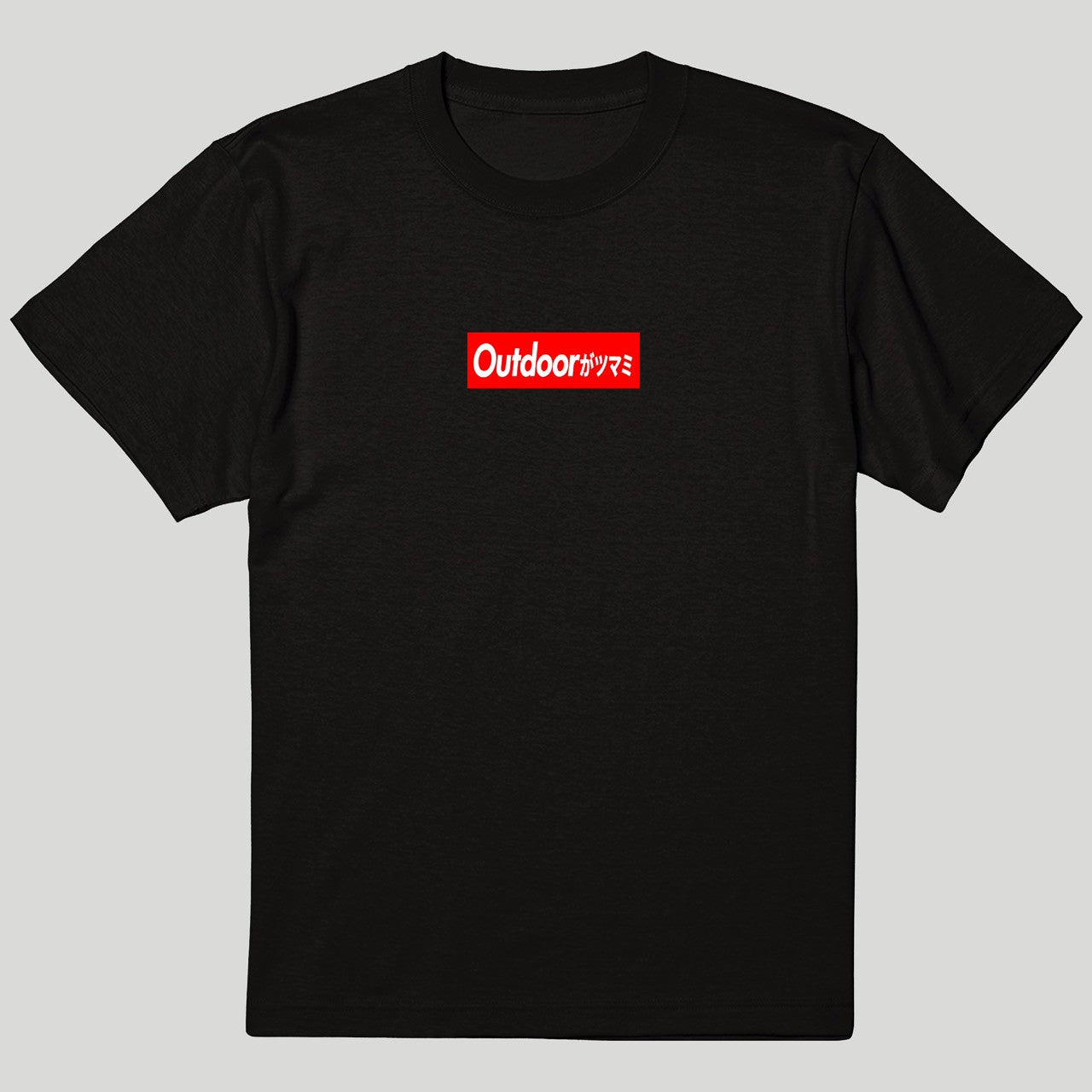 アウトドアがツマミボックスロゴTシャツ