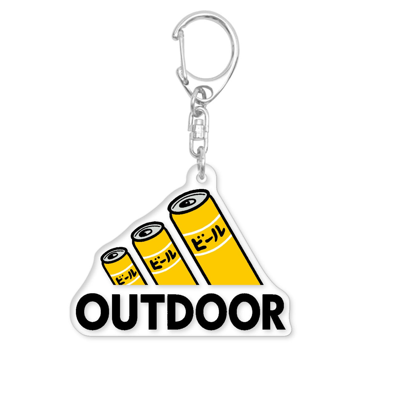 ビールアクキー(送料無料)