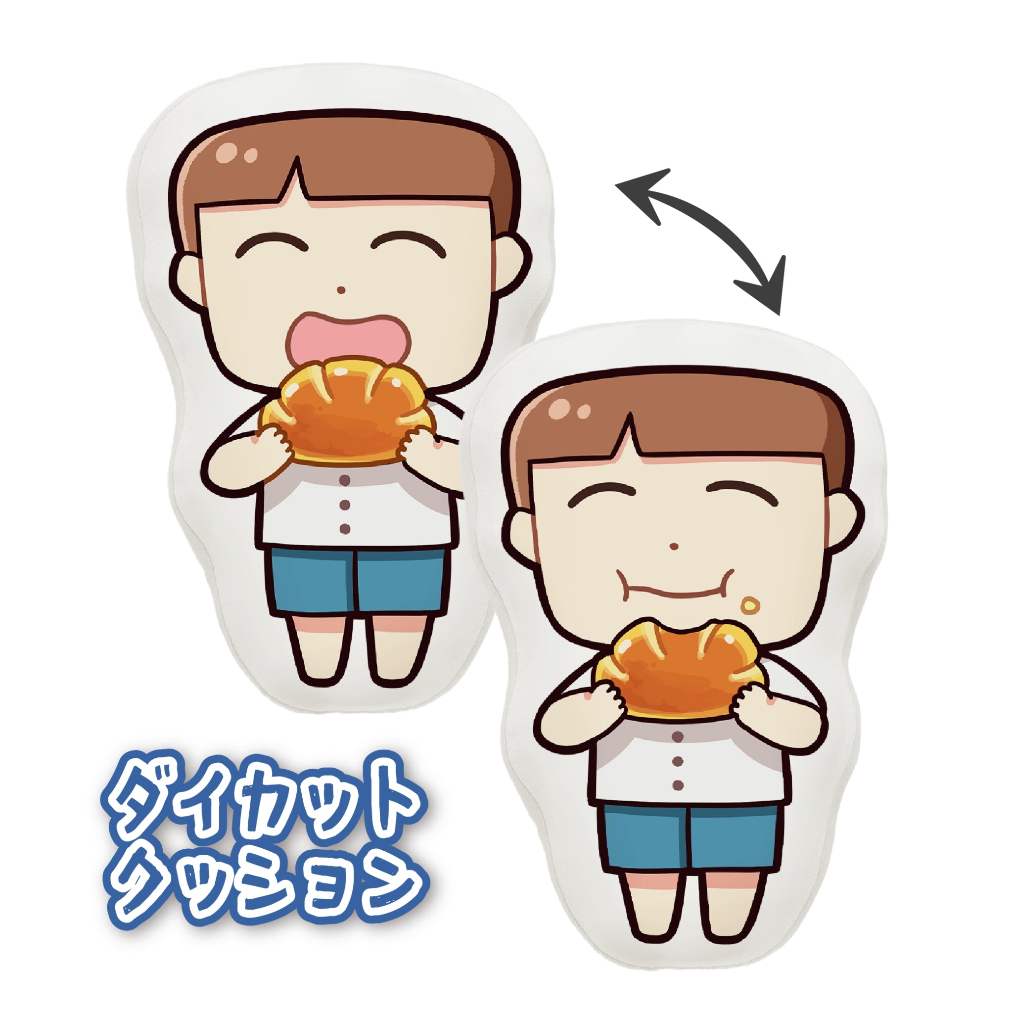 【数量限定!!!】殴っちゃうの？ホワイトダイカットクッション【クリームパンVer】