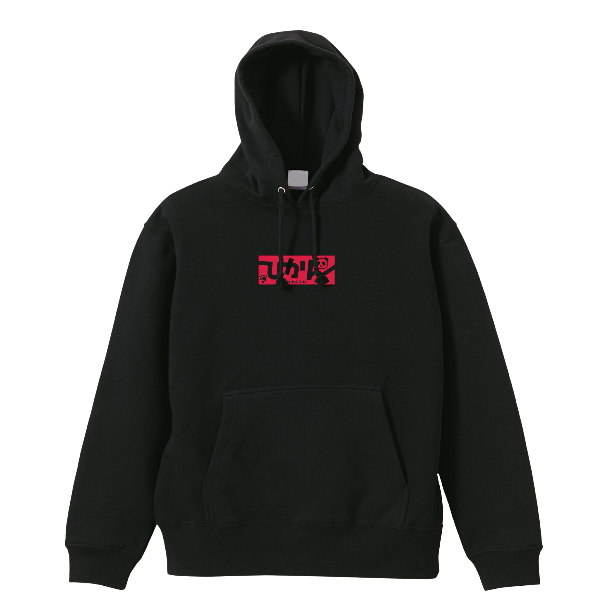 ひかりんスタンプパーカー