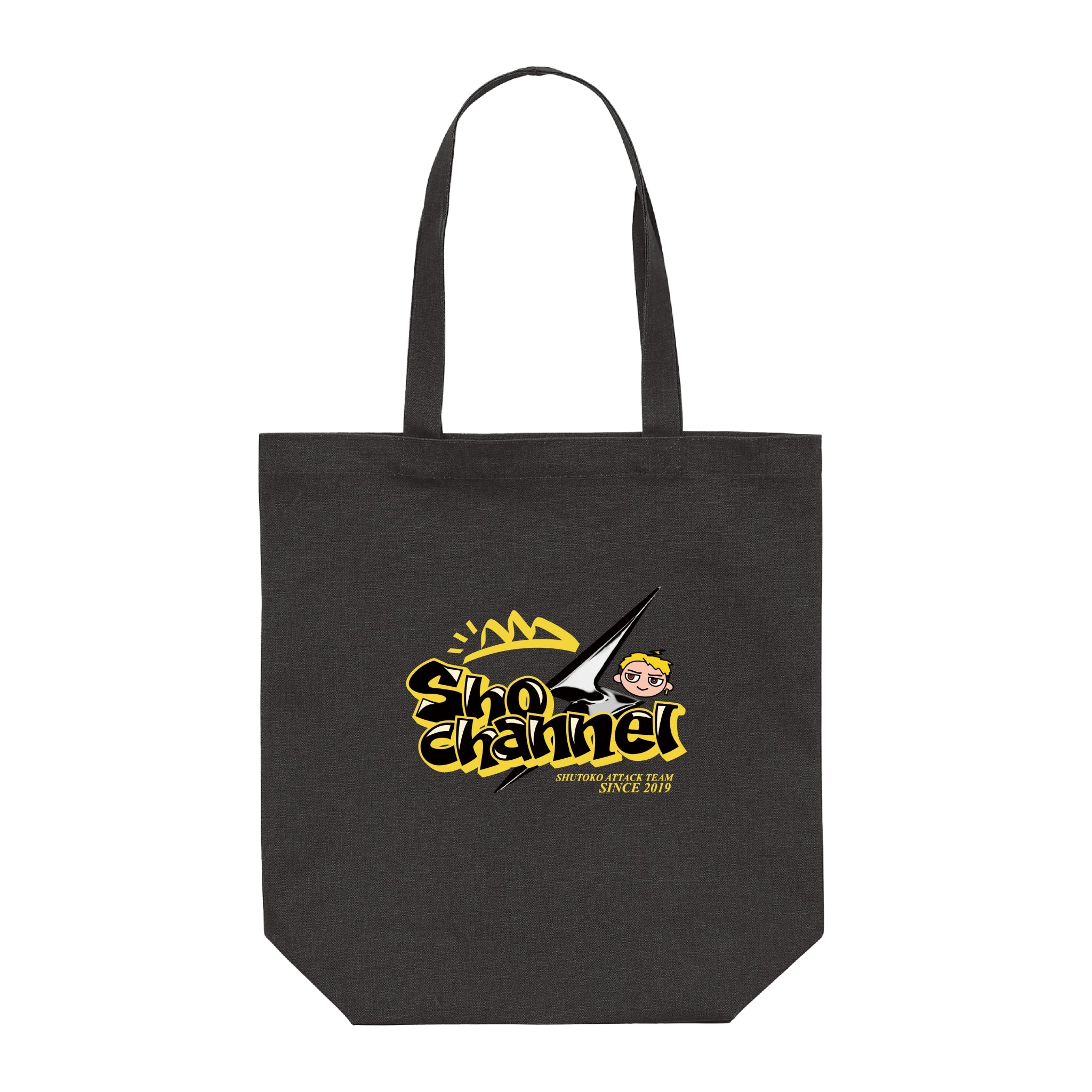 しょうチャンネルトートバッグ