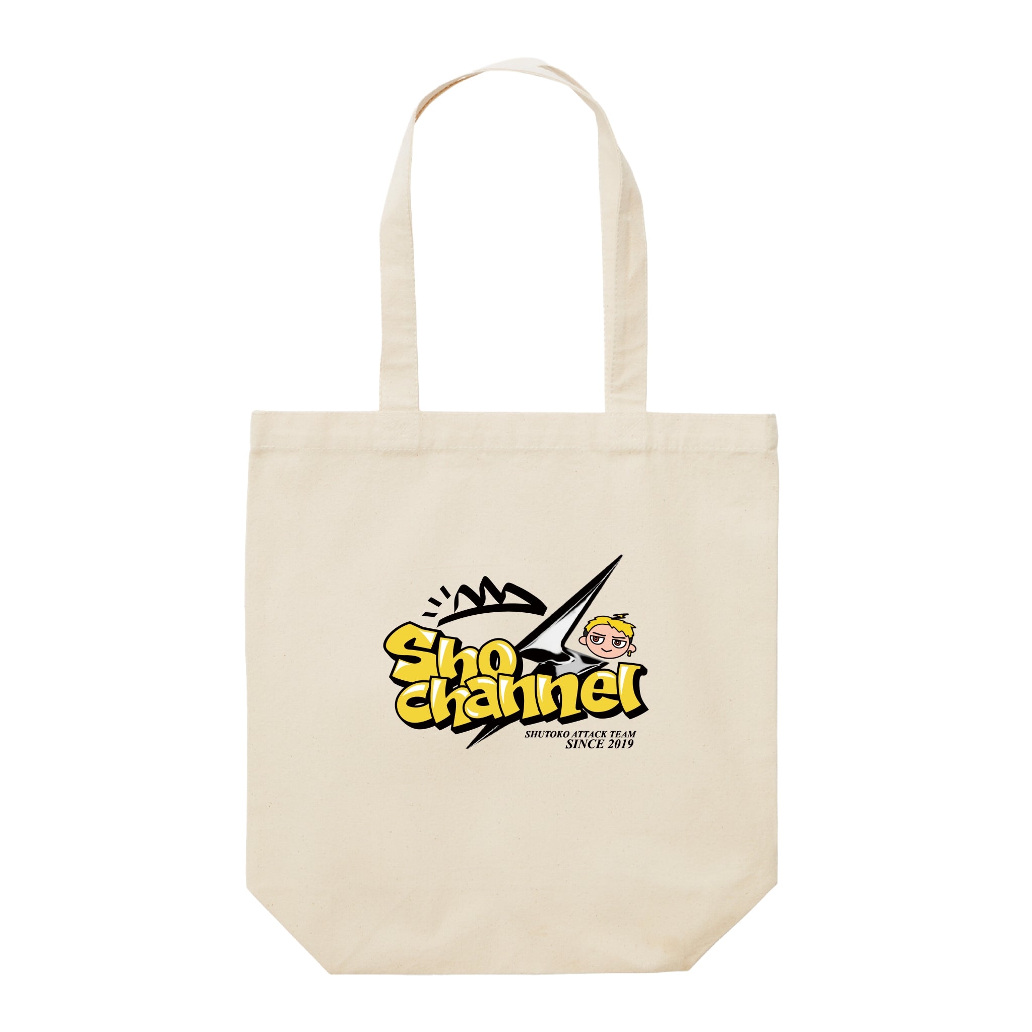 しょうチャンネルトートバッグ