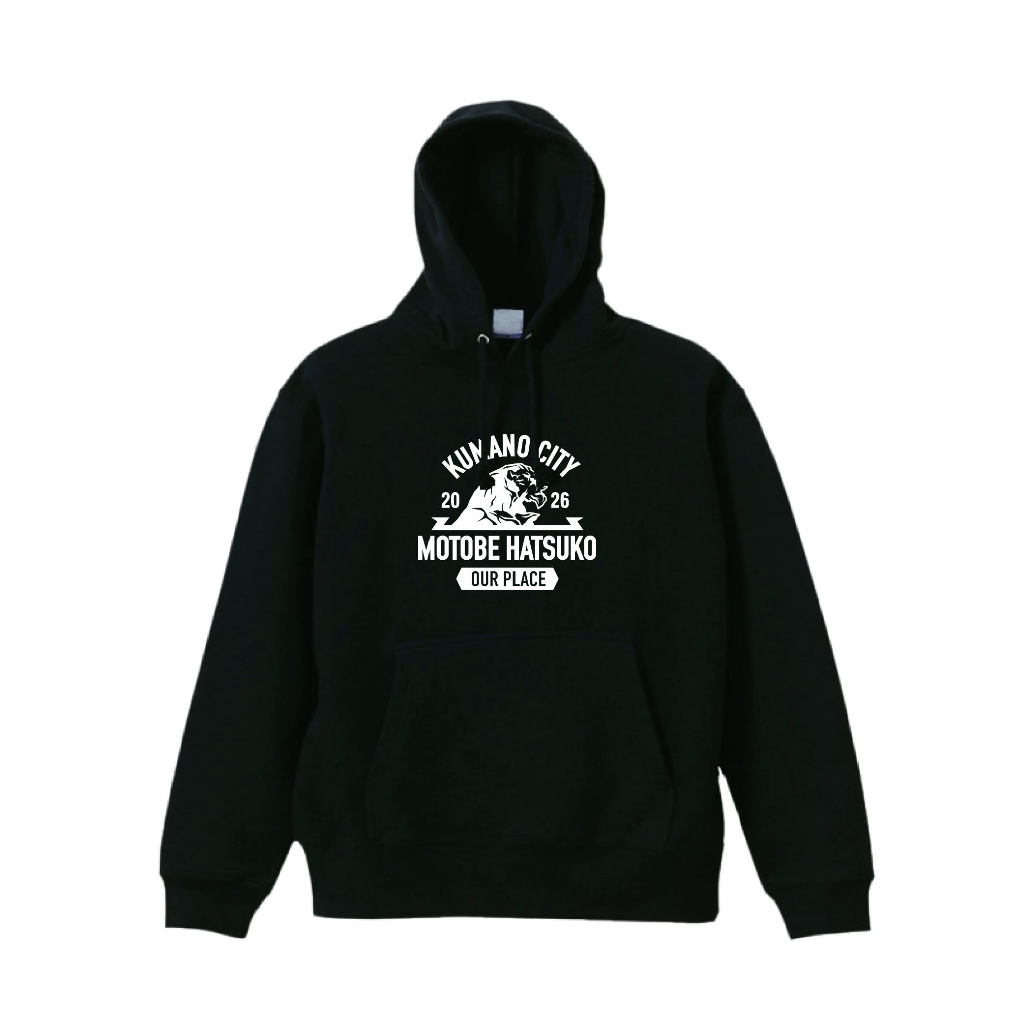 はつこ獅子岩パーカー