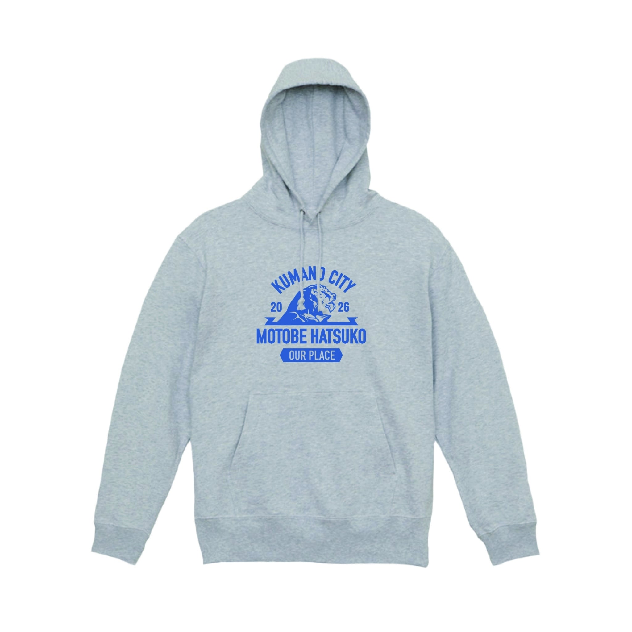 はつこ獅子岩パーカー