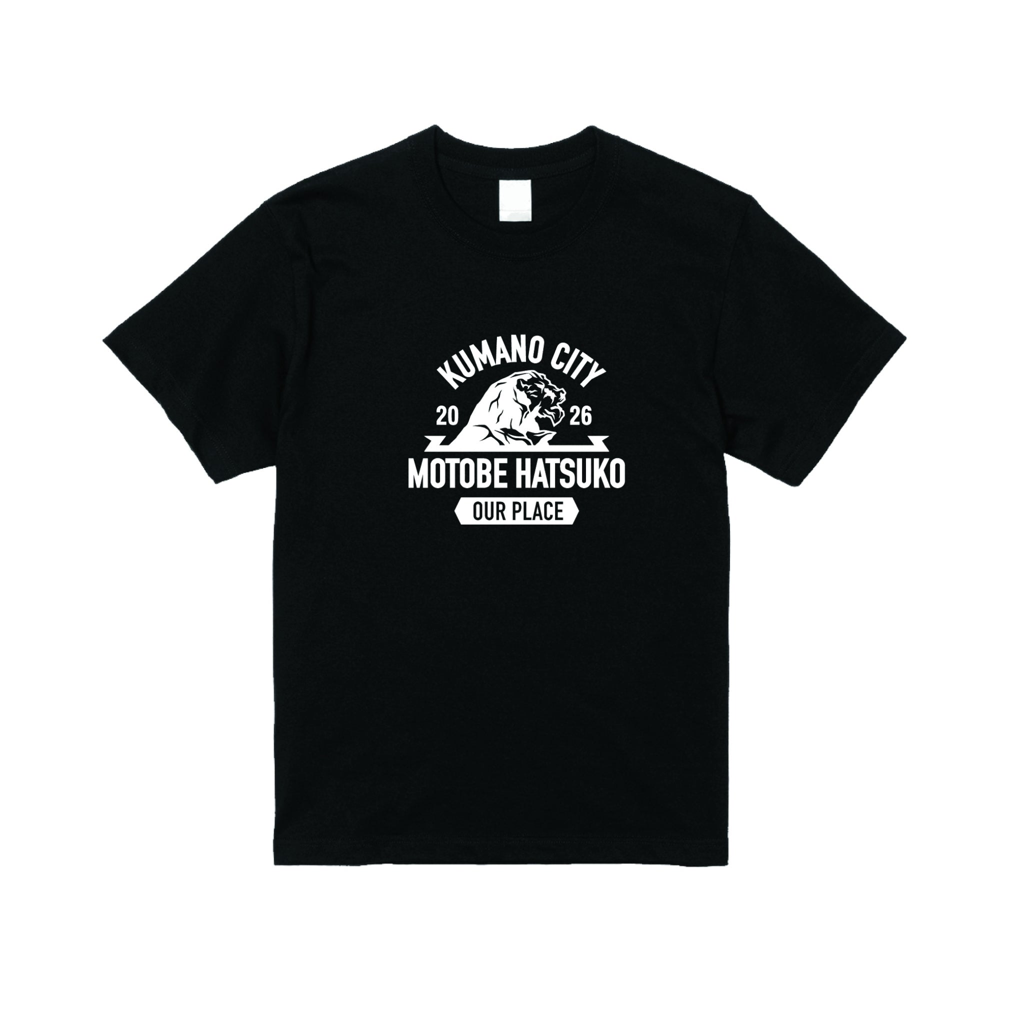 はつこ獅子岩Tシャツ