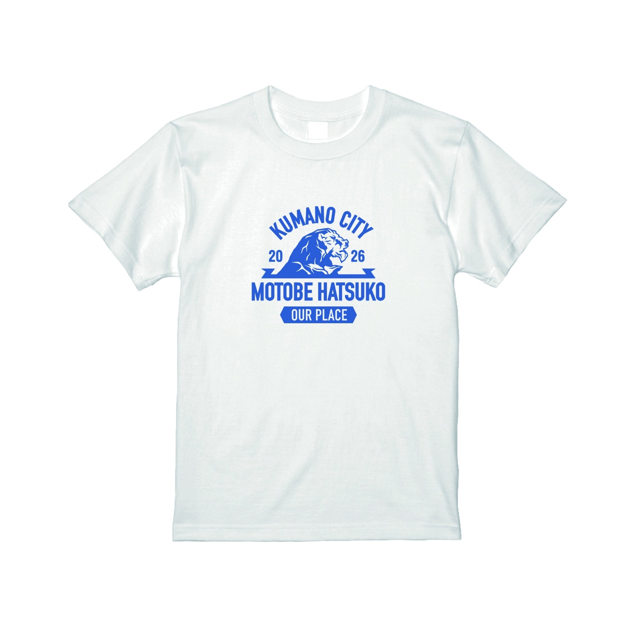 はつこ獅子岩Tシャツ