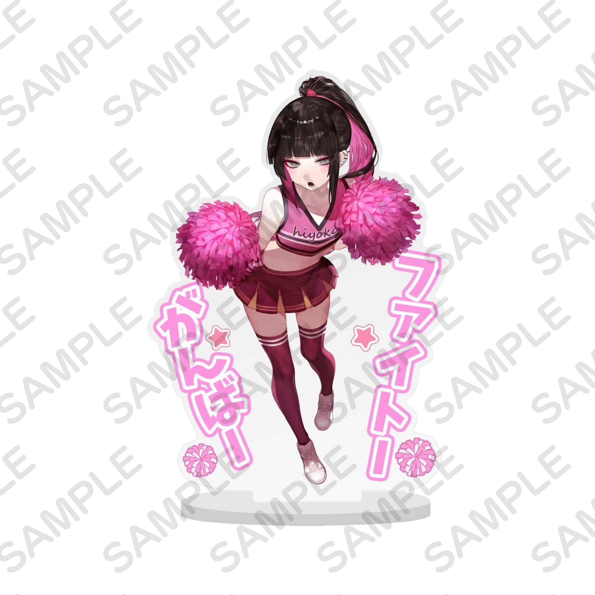 応援店長アクスタ