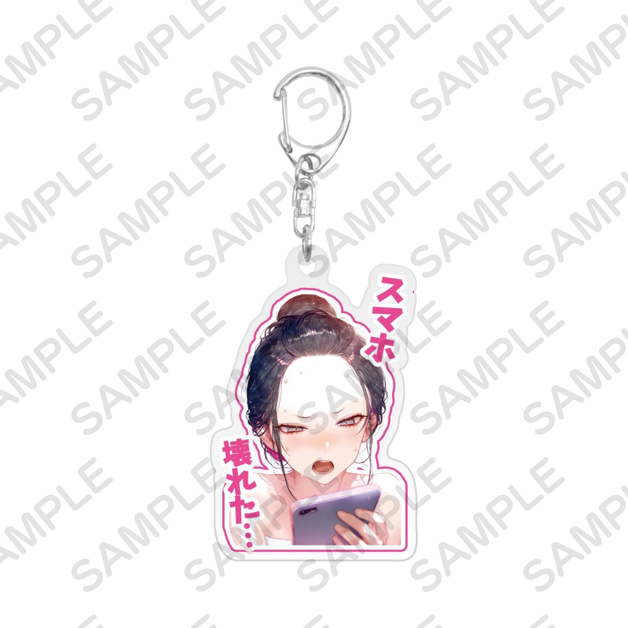 アクキー・アクスタ – – Orizum.world