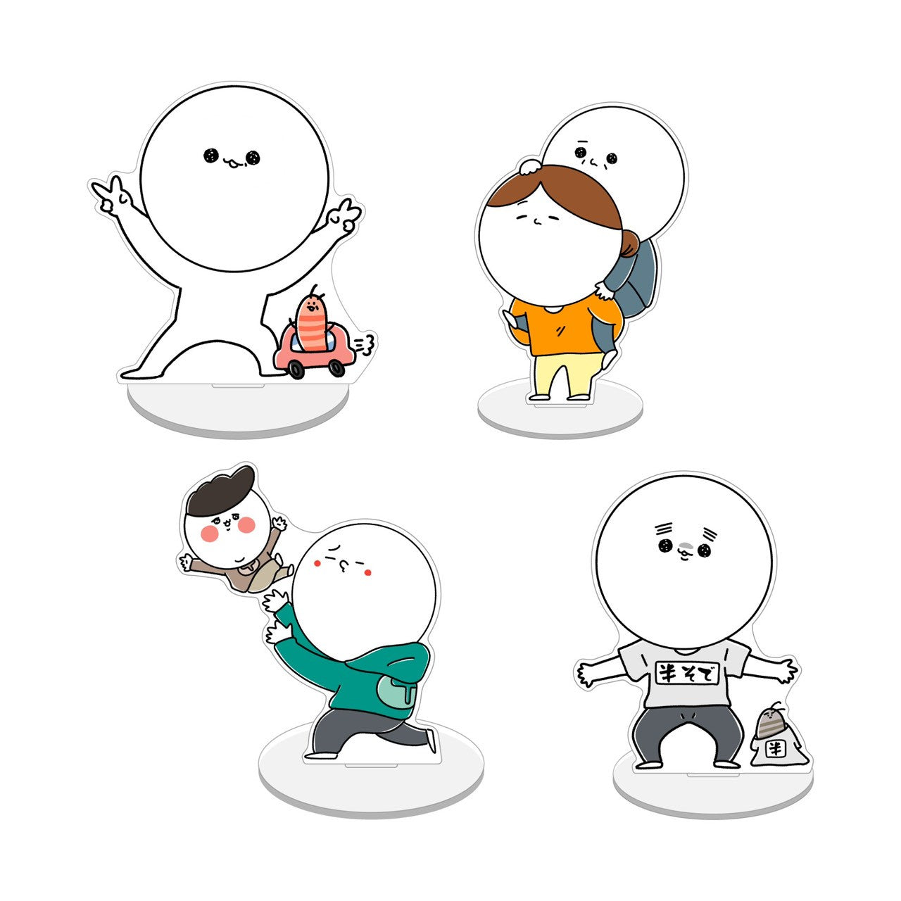 【送料無料】ふじこふじこアクスタセット