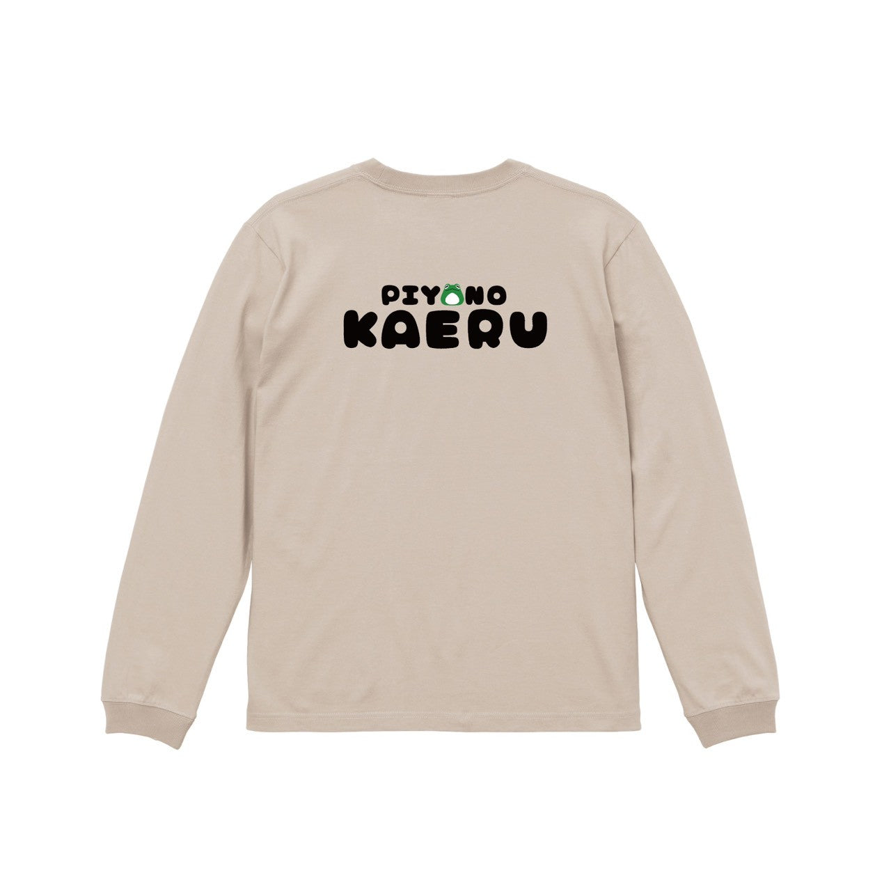 ぴよのカエルロンT