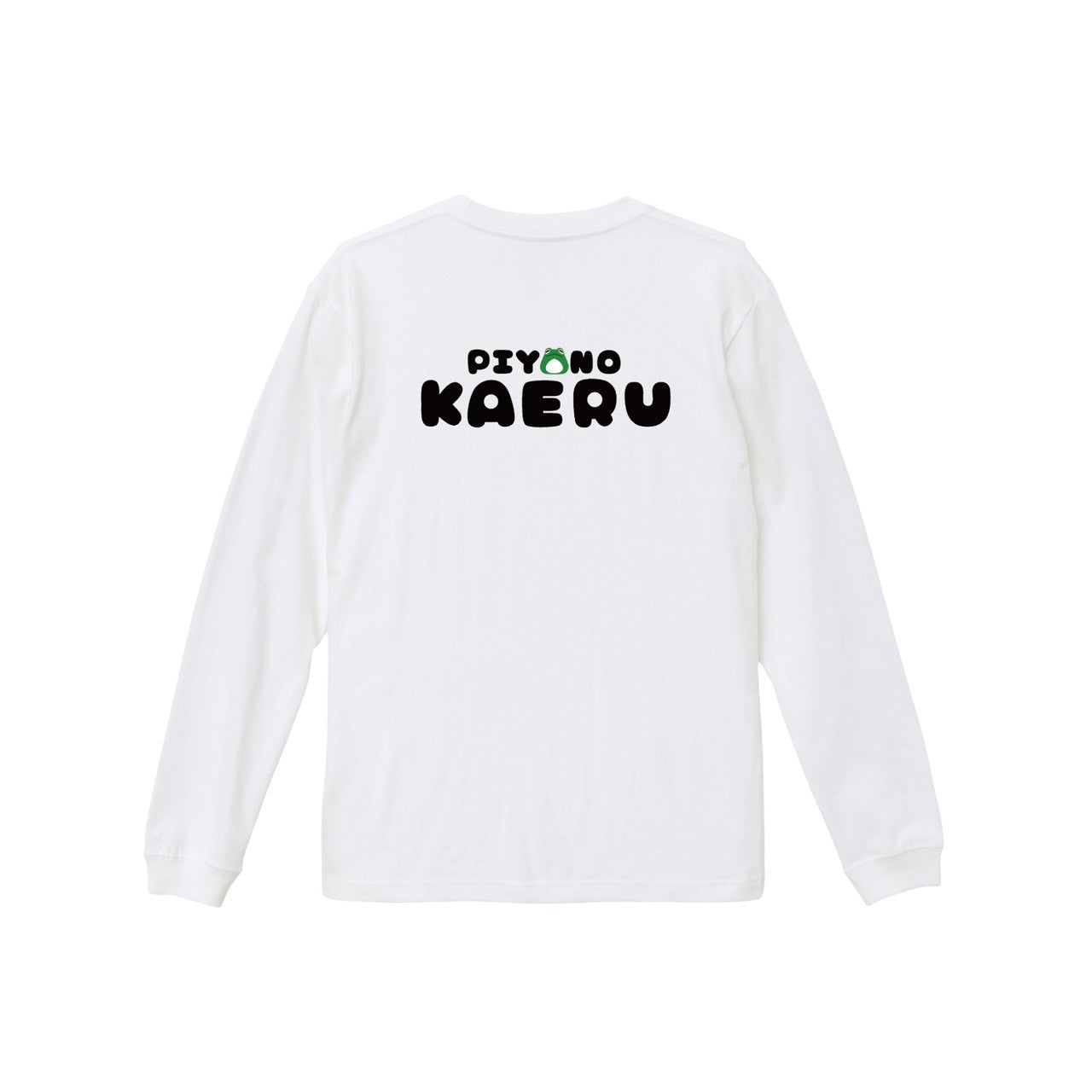 ぴよのカエルロンT