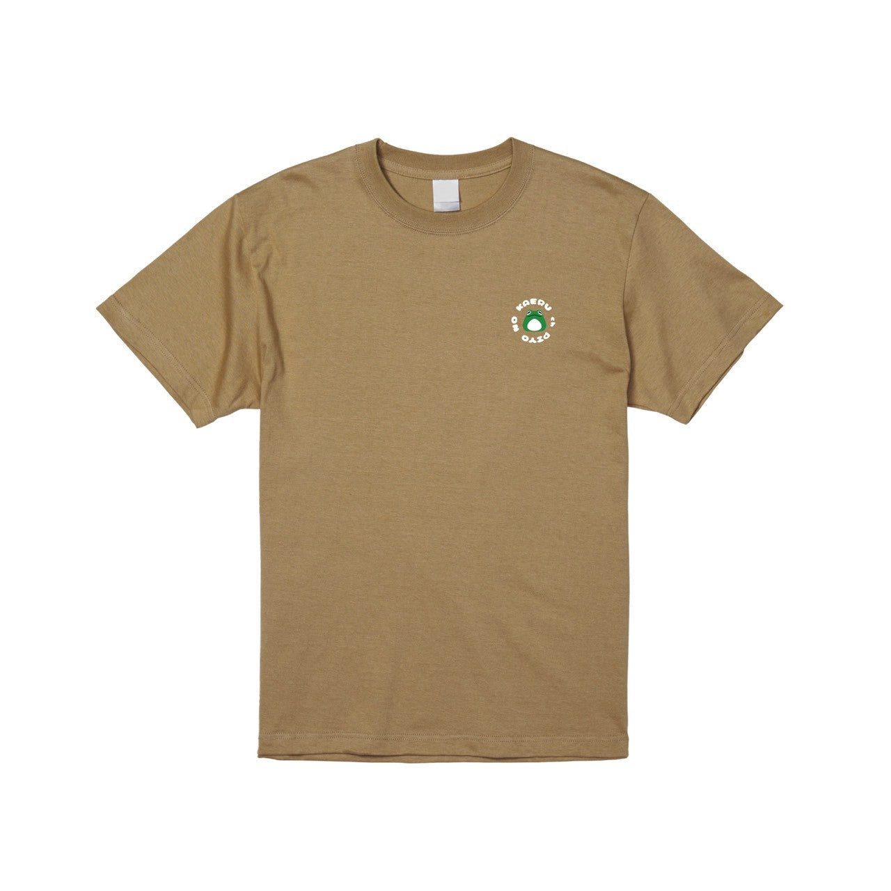 ぴよのカエルTシャツ