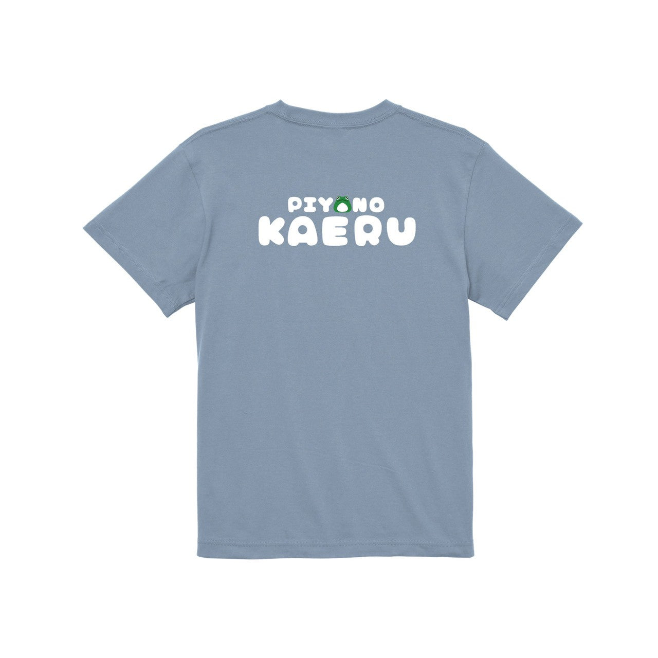 ぴよのカエルTシャツ