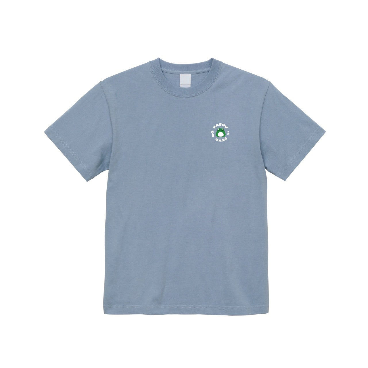 ぴよのカエルTシャツ