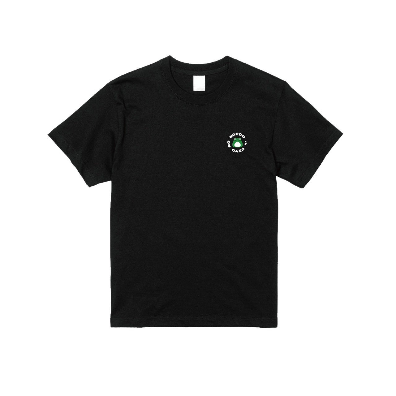 ぴよのカエルTシャツ