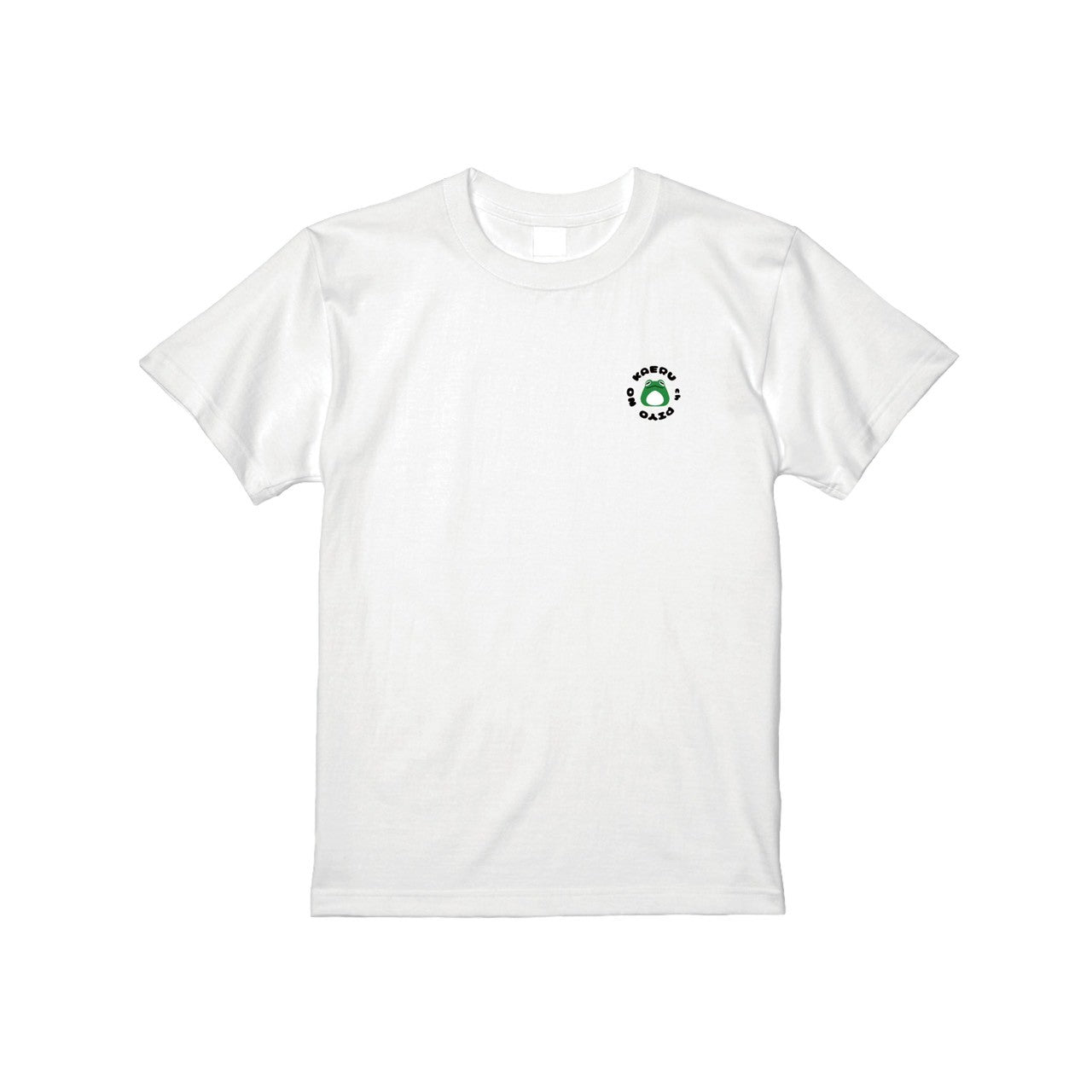 ぴよのカエルTシャツ