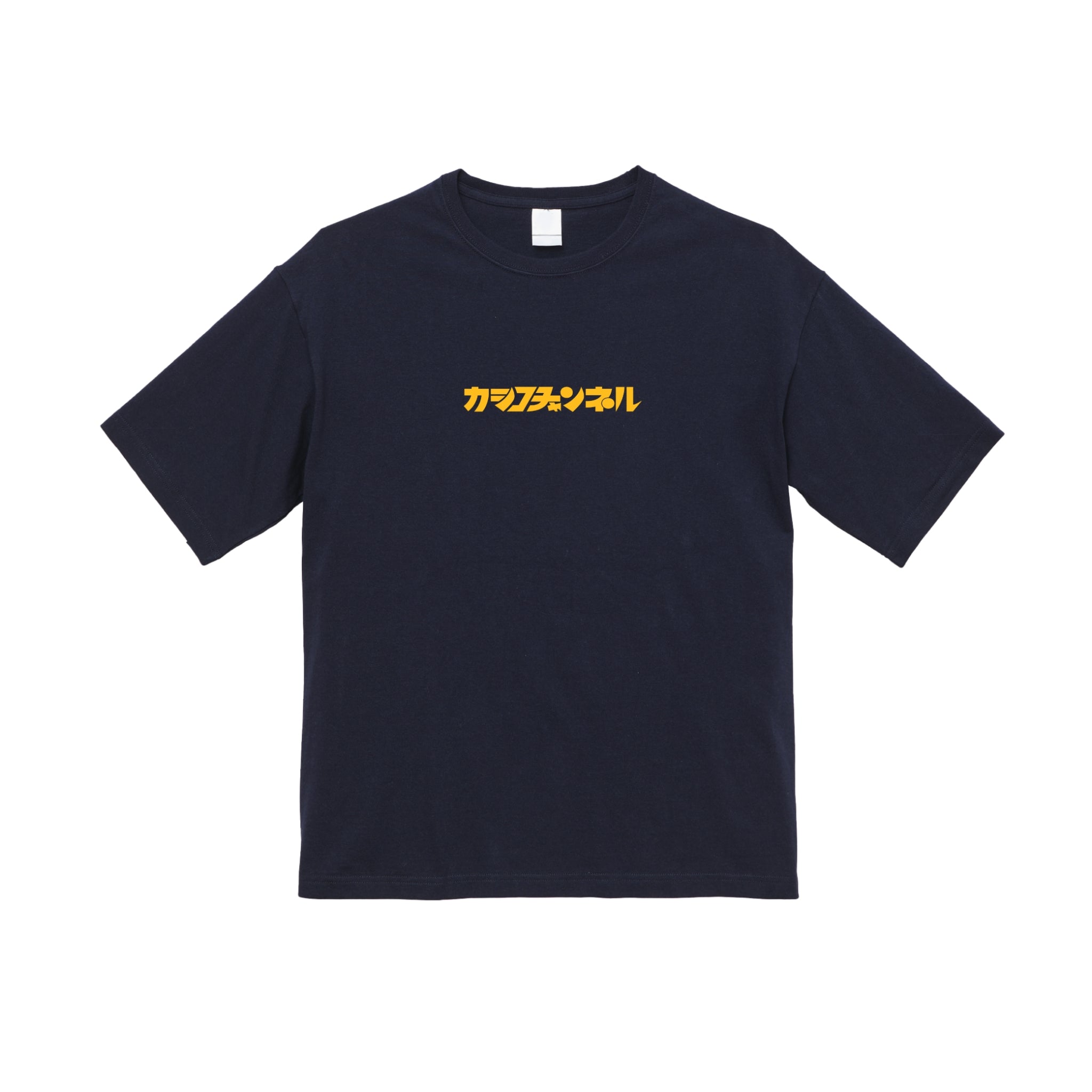 スーパーカシコTシャツ