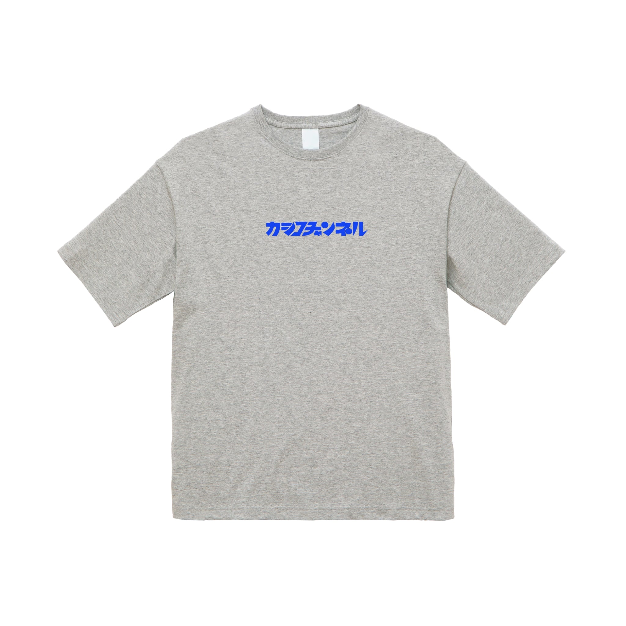 スーパーカシコTシャツ