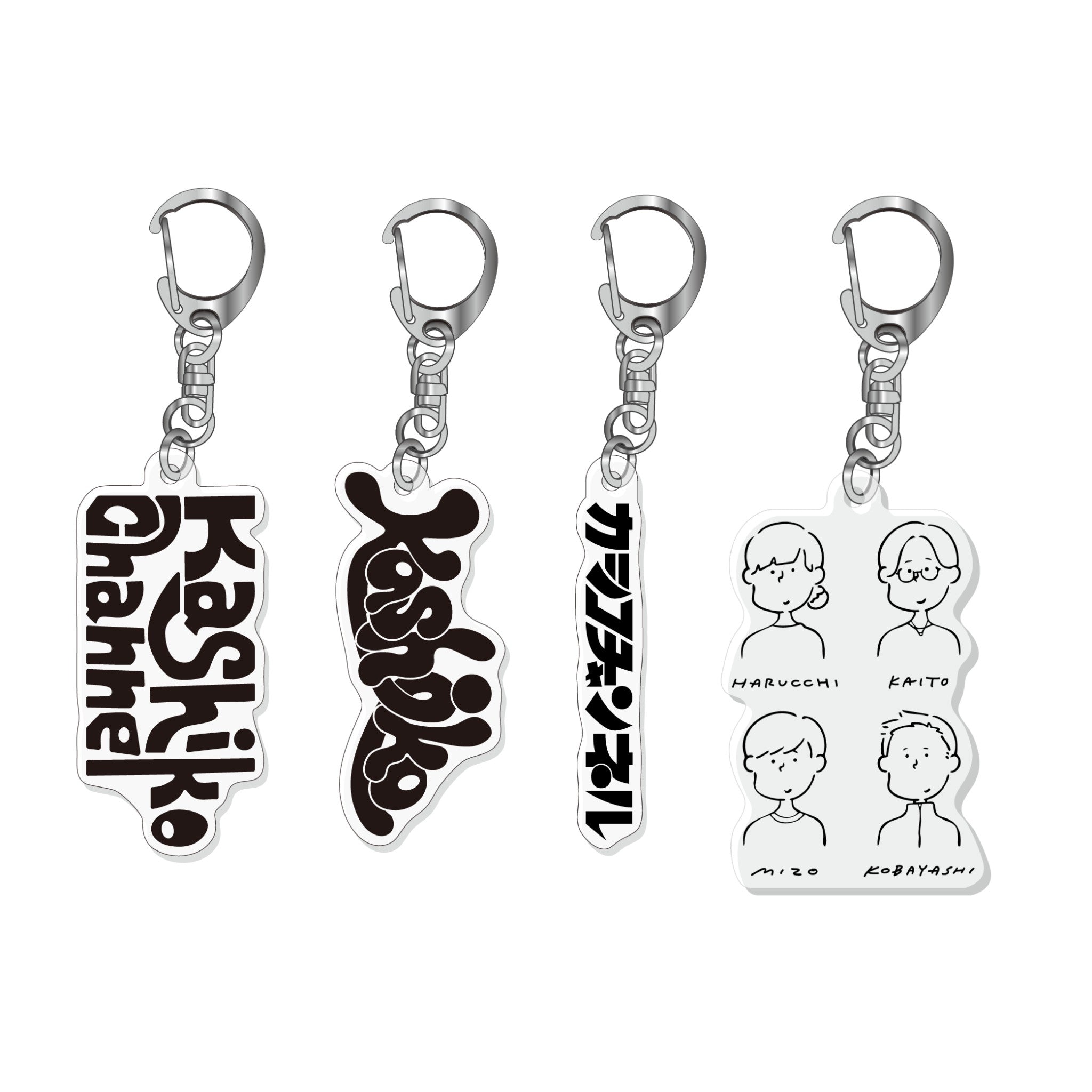 【送料無料】アクキーセット