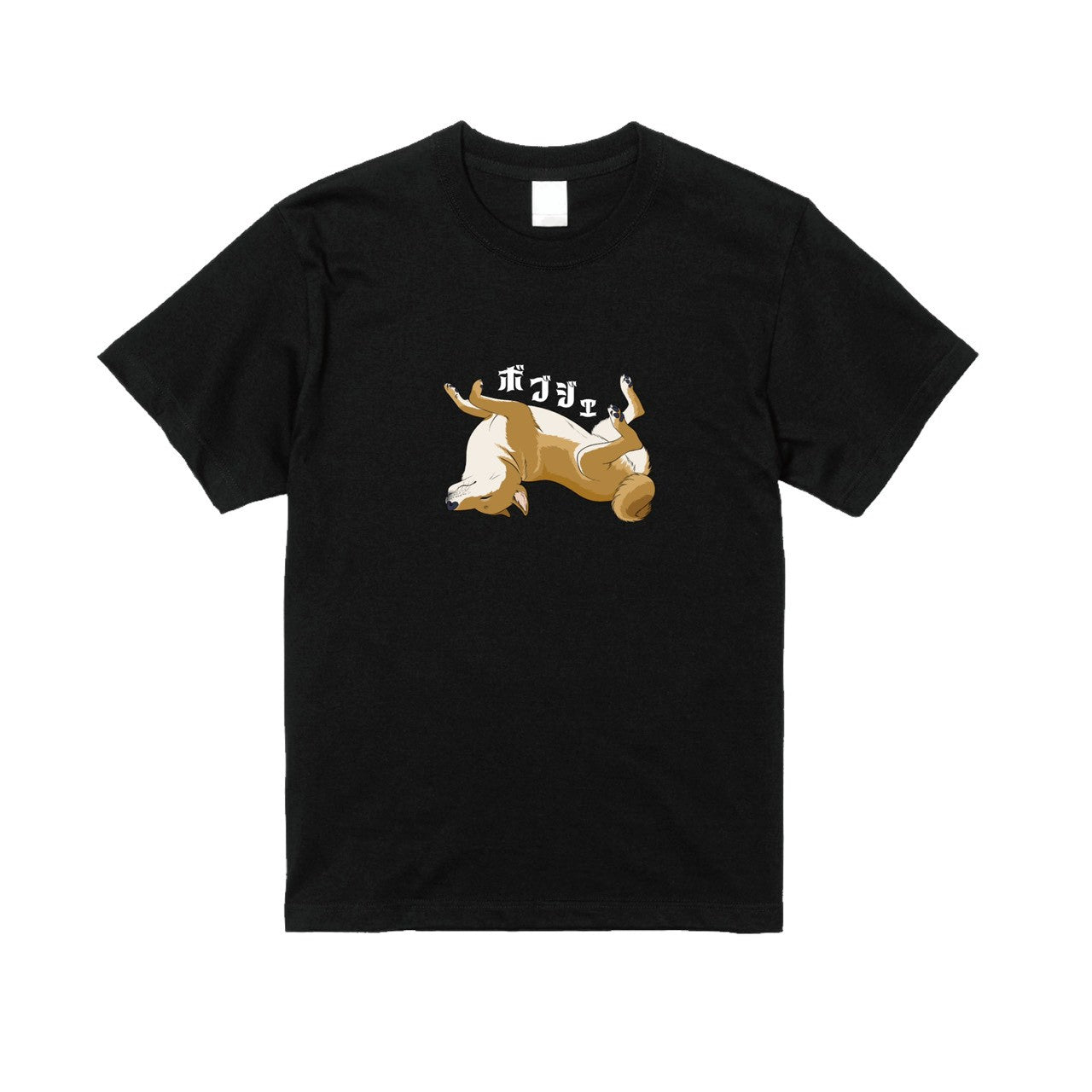 ボブジェTシャツ