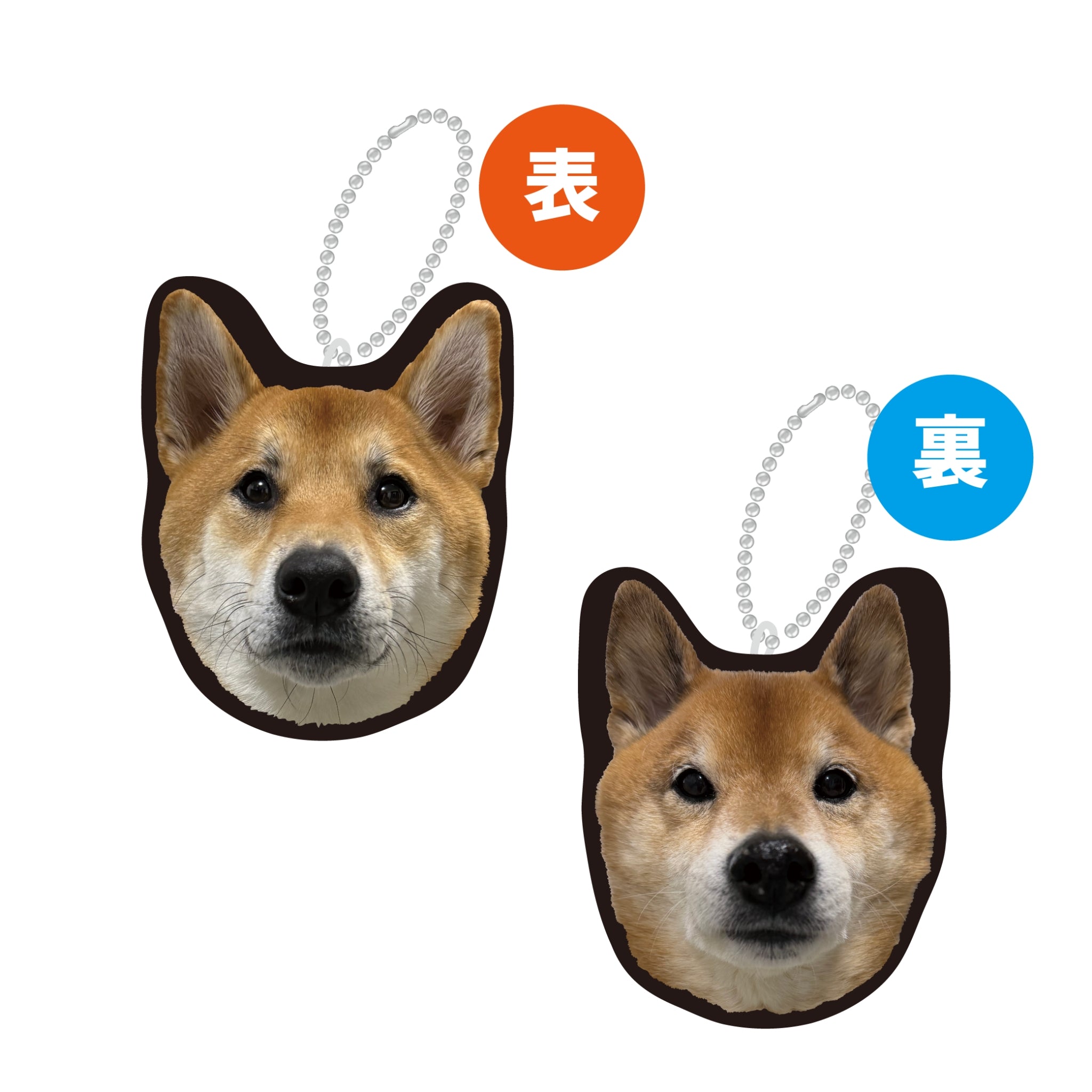 【数量限定】ロクボブミニクッションキーホルダー