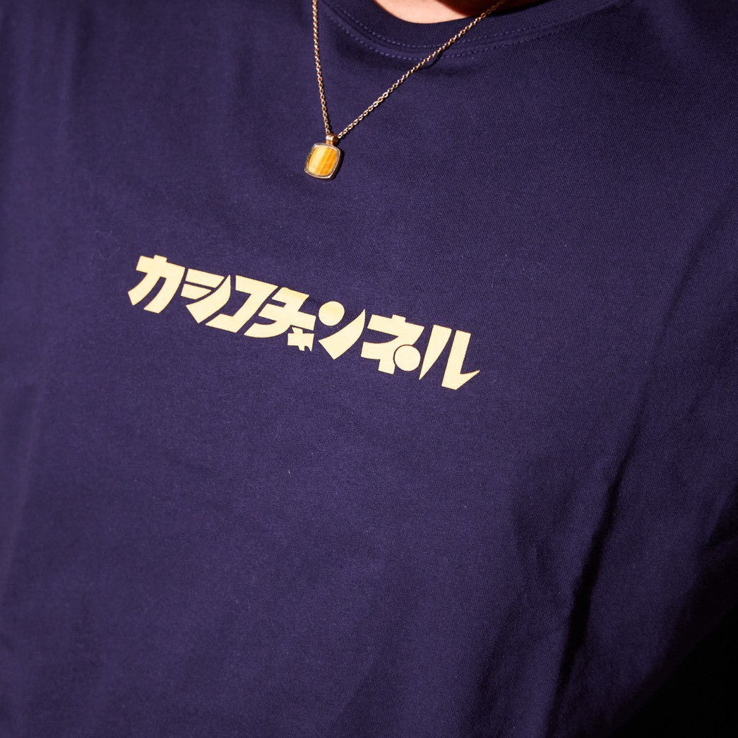 スーパーカシコTシャツ