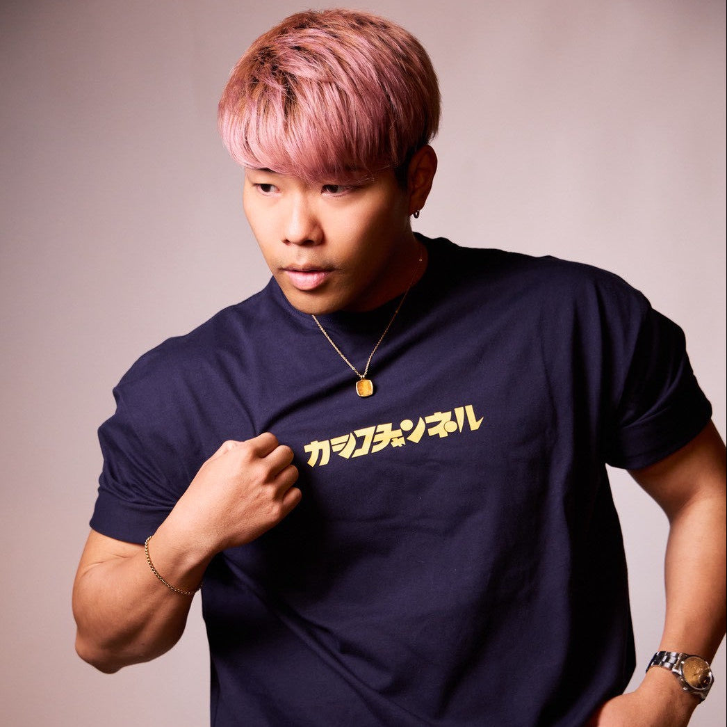 スーパーカシコTシャツ