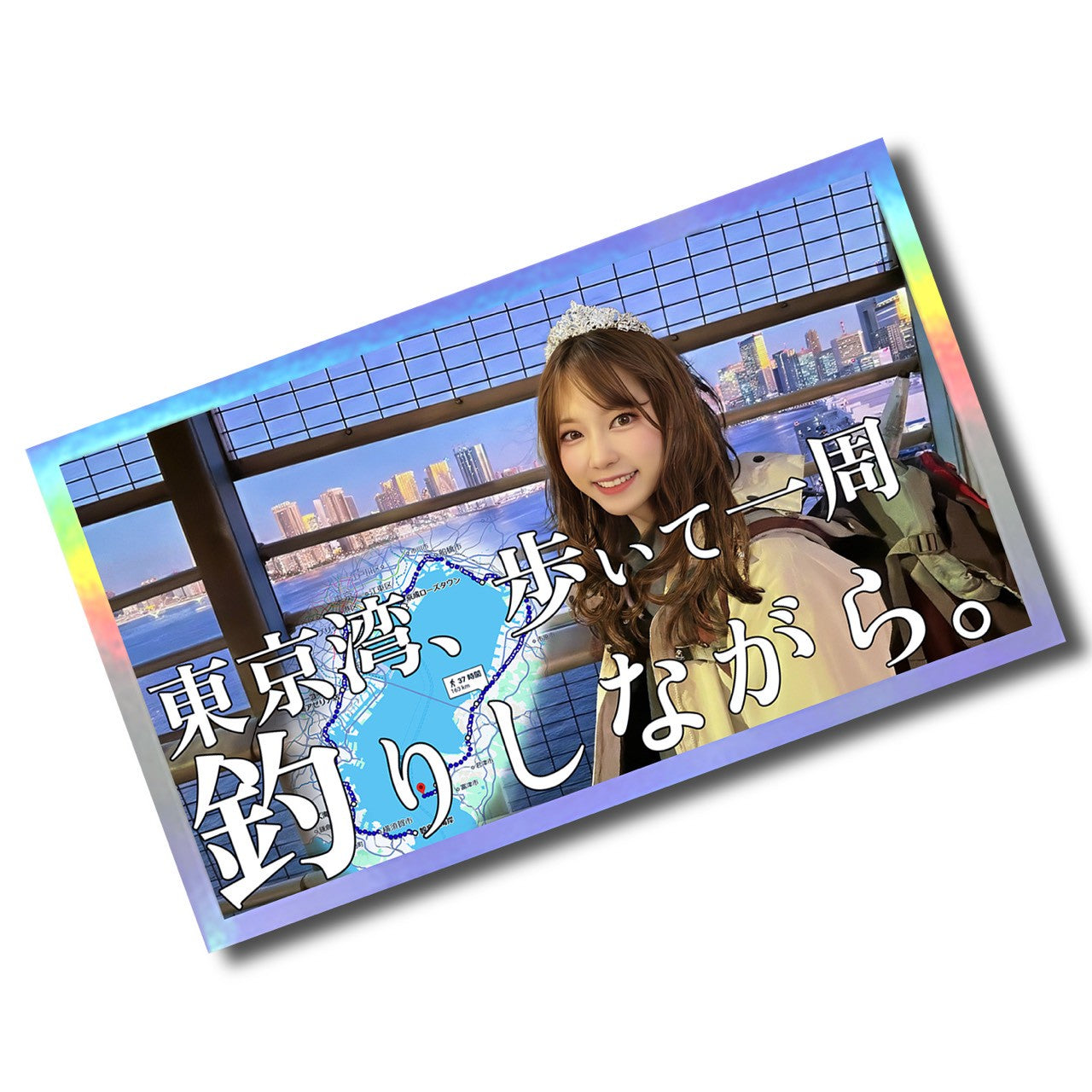 全6種ランダム絢爛ステッカーVol.3