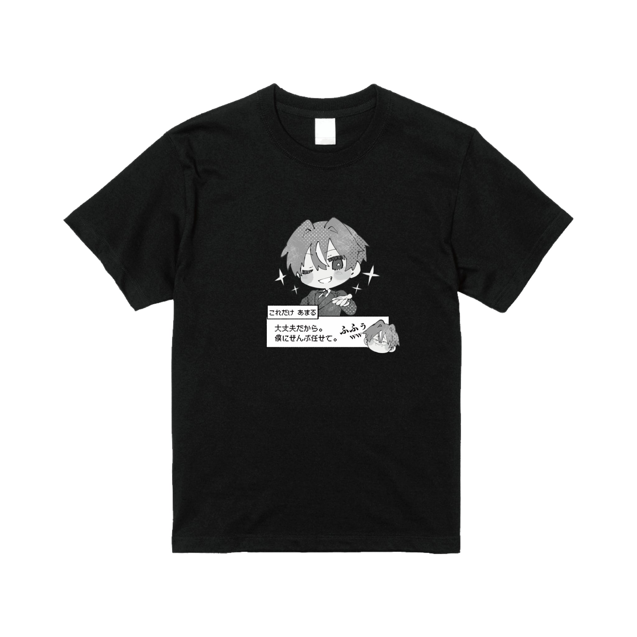 笑い声キショすぎTシャツ