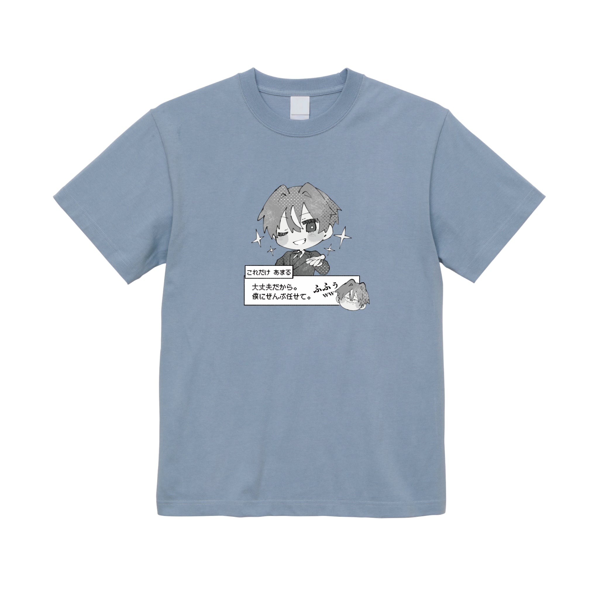 笑い声キショすぎTシャツ