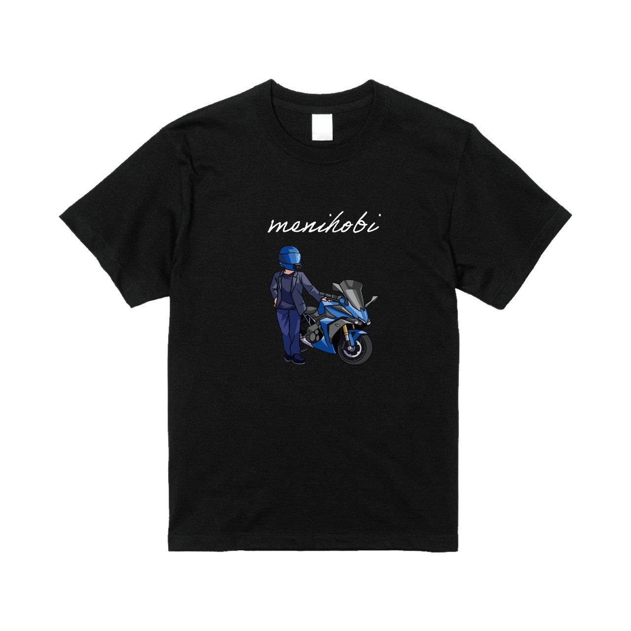 めにほびTシャツ