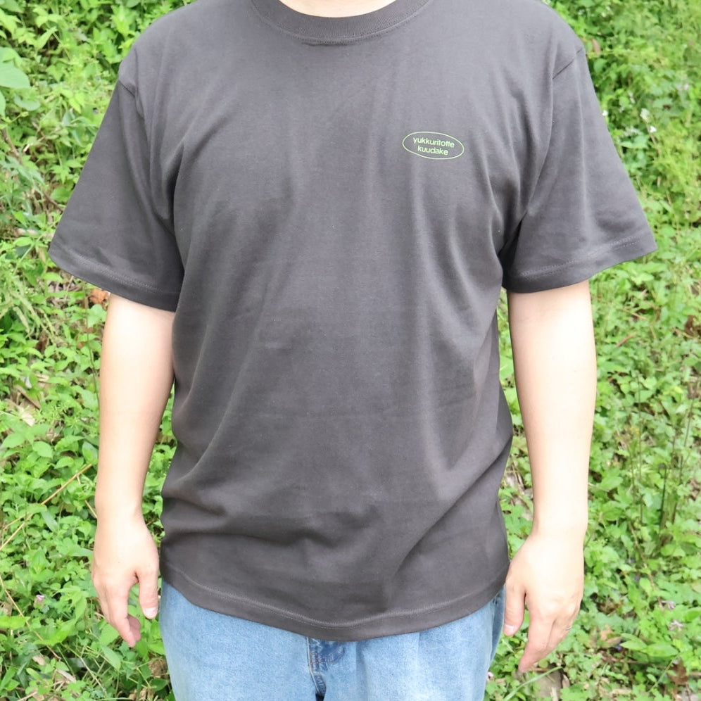 獲って食うだけ。ギアTシャツ