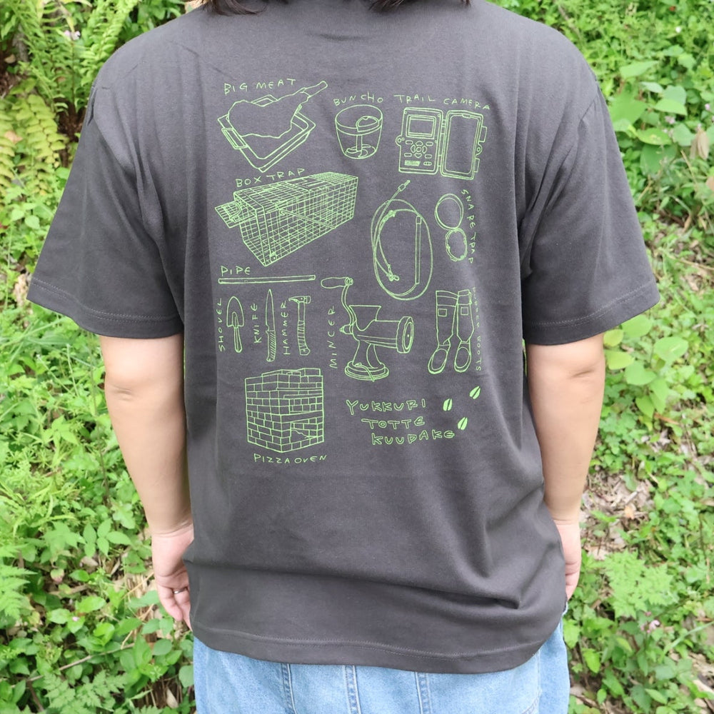 獲って食うだけ。ギアTシャツ