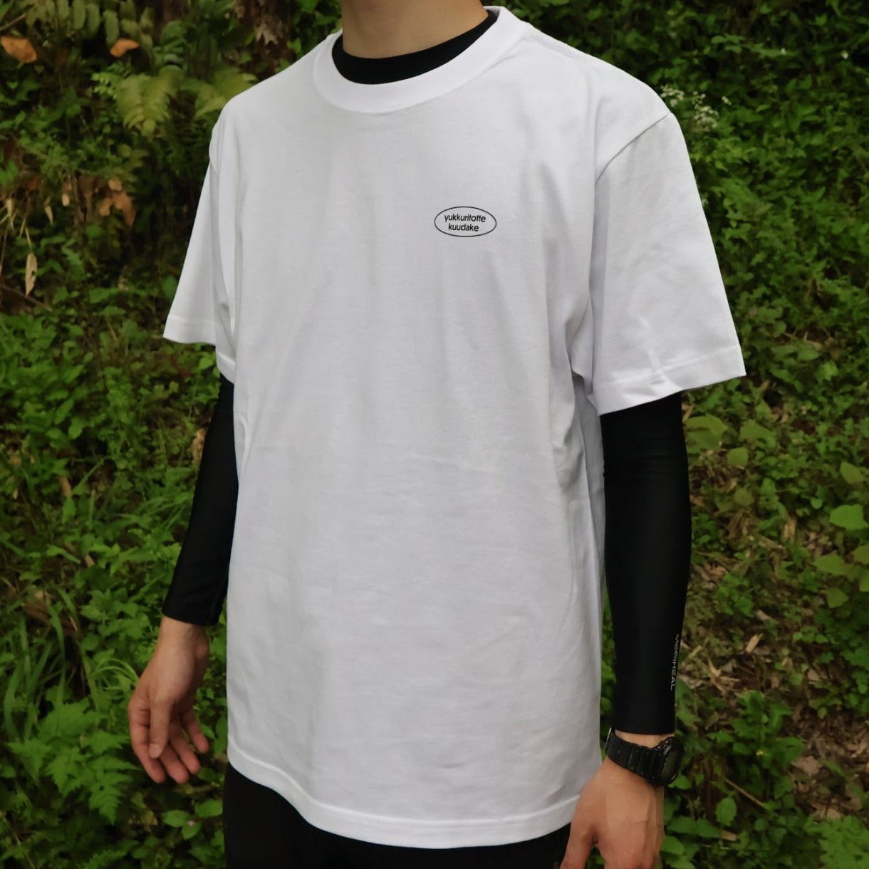 獲って食うだけ。ギアTシャツ – Orizum.world